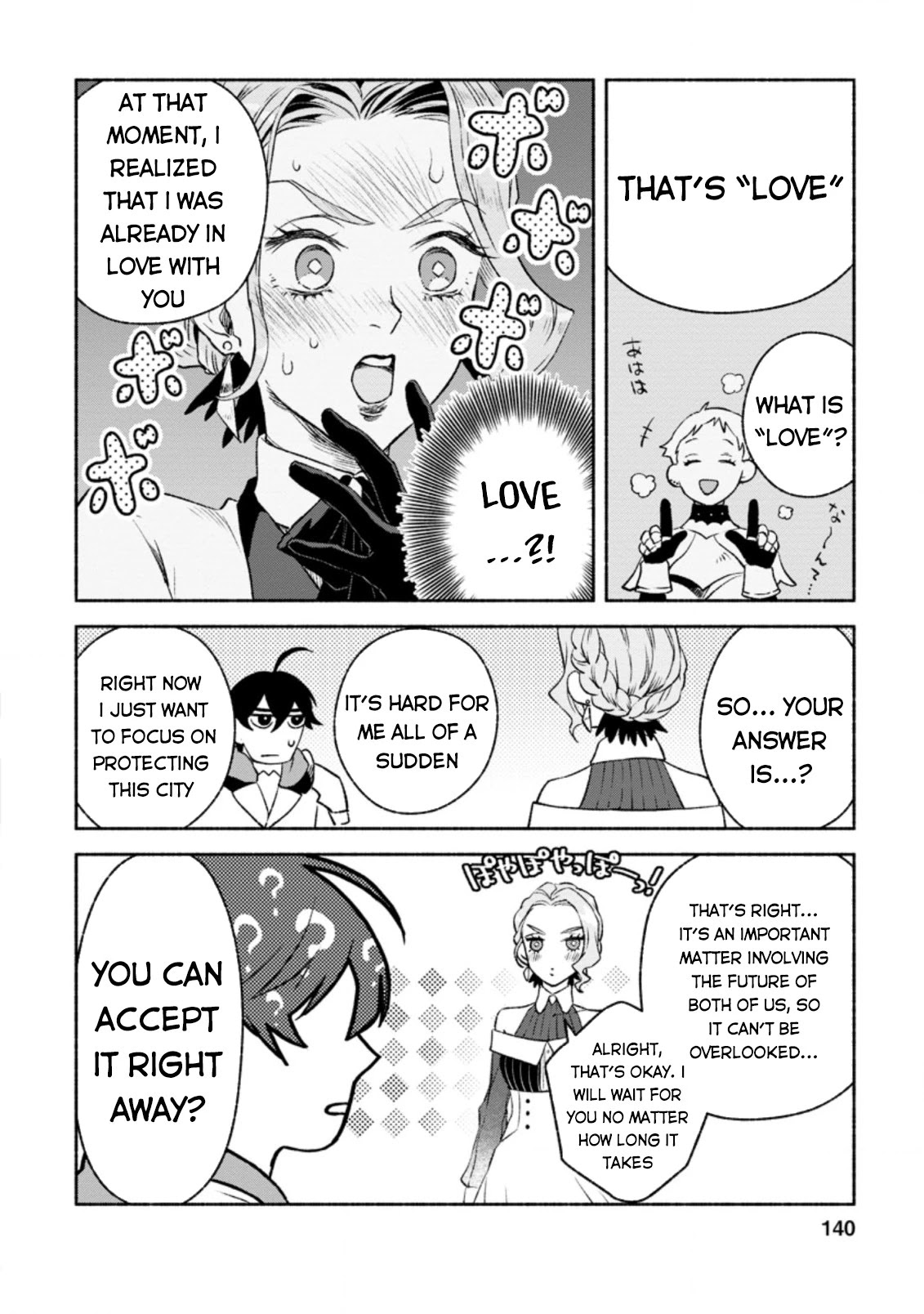 Sono Monban, Saikyou Nitsuki: Tsuihou Sareta Bougyo Ryoku 9999 no Senshi, Outo no Monban Toshite Musou Suru Chapter 10 page 15 - Chapter 10