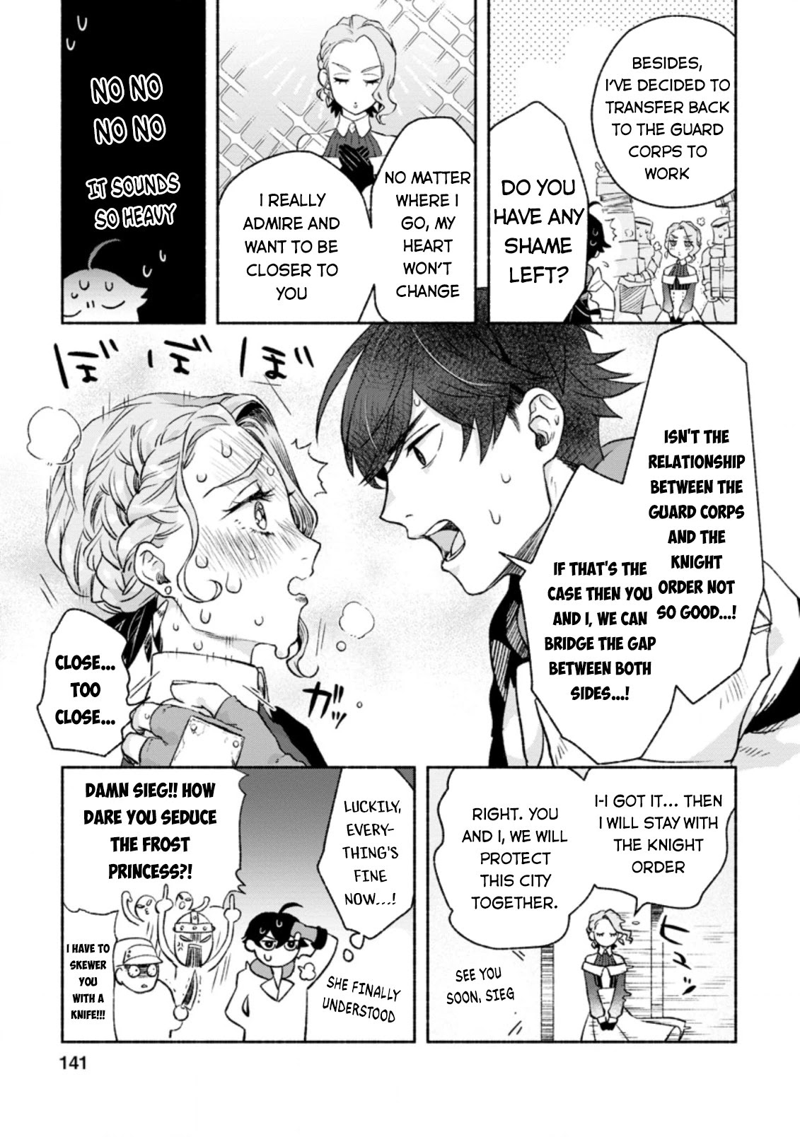 Sono Monban, Saikyou Nitsuki: Tsuihou Sareta Bougyo Ryoku 9999 no Senshi, Outo no Monban Toshite Musou Suru Chapter 10 page 16 - Chapter 10