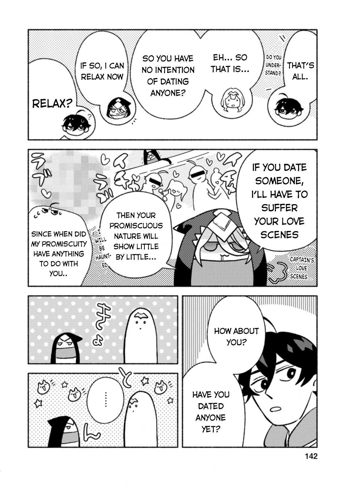 Sono Monban, Saikyou Nitsuki: Tsuihou Sareta Bougyo Ryoku 9999 no Senshi, Outo no Monban Toshite Musou Suru Chapter 10 page 17 - Chapter 10