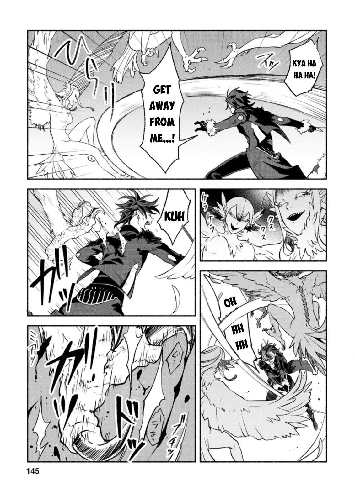 Sono Monban, Saikyou Nitsuki: Tsuihou Sareta Bougyo Ryoku 9999 no Senshi, Outo no Monban Toshite Musou Suru Chapter 10 page 20 - Chapter 10