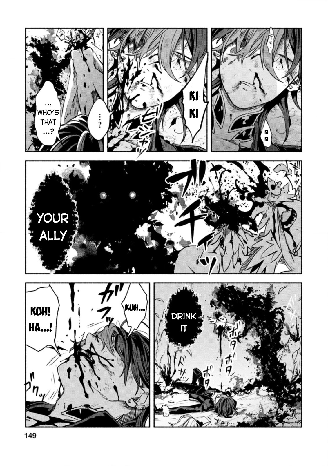 Sono Monban, Saikyou Nitsuki: Tsuihou Sareta Bougyo Ryoku 9999 no Senshi, Outo no Monban Toshite Musou Suru Chapter 10 page 24 - Chapter 10