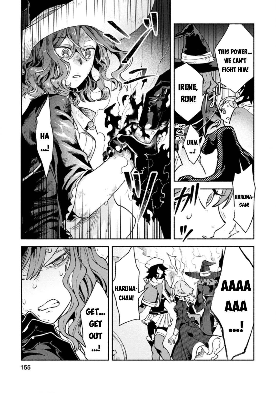 Sono Monban, Saikyou Nitsuki: Tsuihou Sareta Bougyo Ryoku 9999 no Senshi, Outo no Monban Toshite Musou Suru Chapter 10 page 30 - Chapter 10