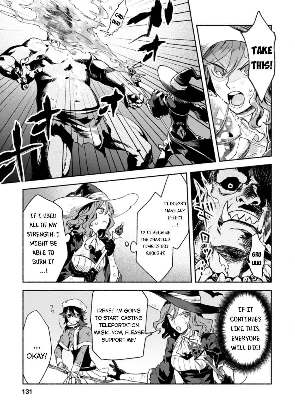 Sono Monban, Saikyou Nitsuki: Tsuihou Sareta Bougyo Ryoku 9999 no Senshi, Outo no Monban Toshite Musou Suru Chapter 10 page 6 - Chapter 10