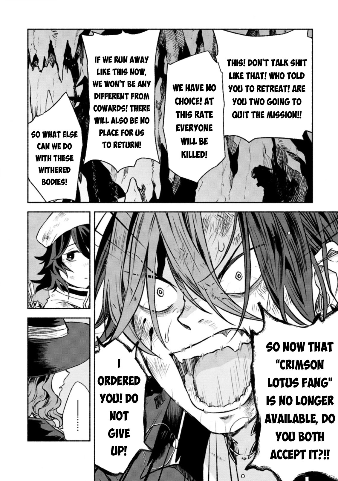 Sono Monban, Saikyou Nitsuki: Tsuihou Sareta Bougyo Ryoku 9999 no Senshi, Outo no Monban Toshite Musou Suru Chapter 10 page 7 - Chapter 10