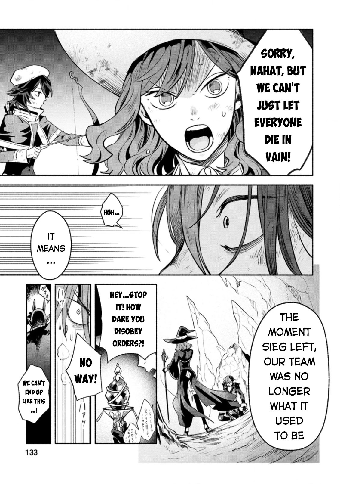 Sono Monban, Saikyou Nitsuki: Tsuihou Sareta Bougyo Ryoku 9999 no Senshi, Outo no Monban Toshite Musou Suru Chapter 10 page 8 - Chapter 10
