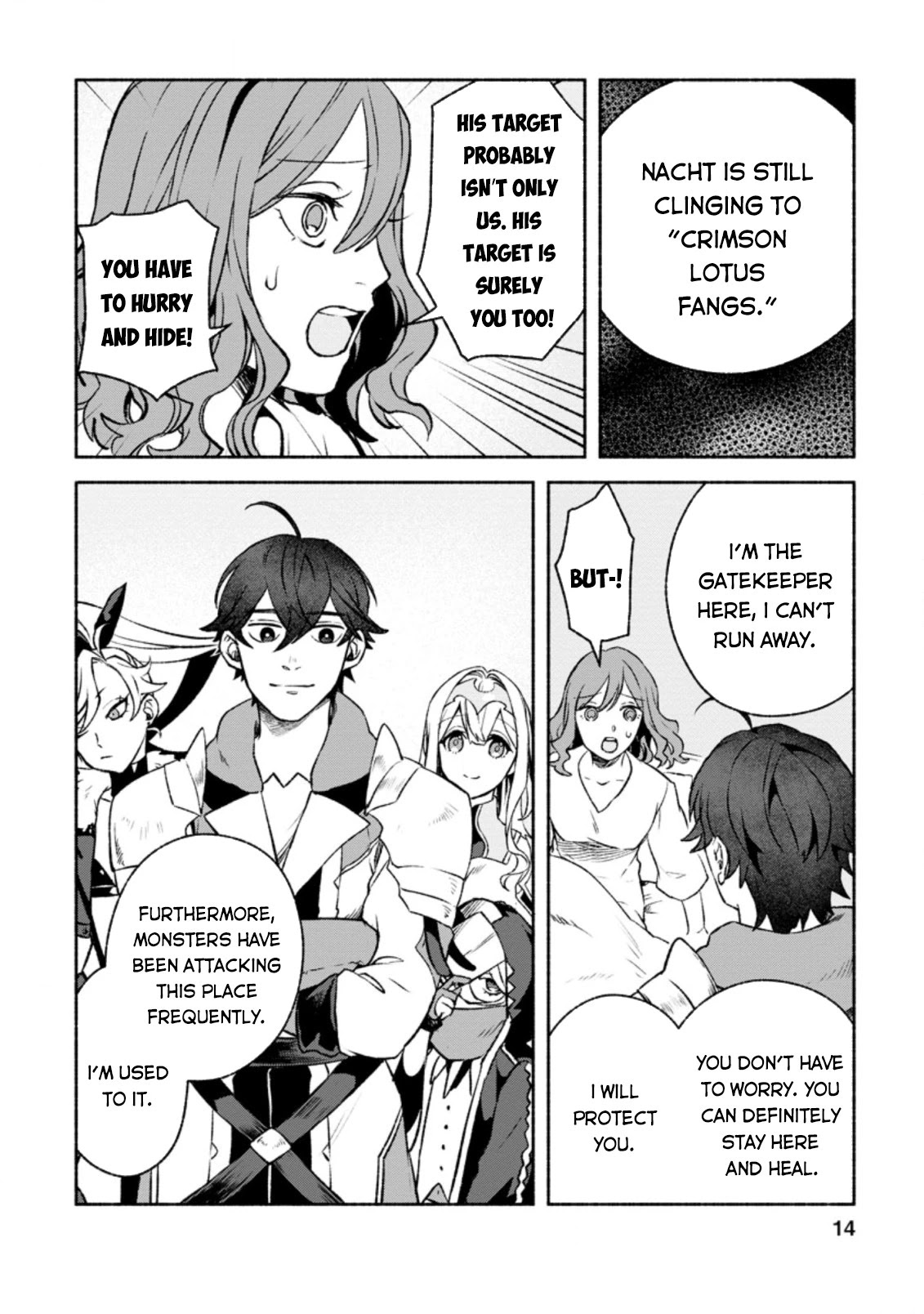 Sono Monban, Saikyou Nitsuki: Tsuihou Sareta Bougyo Ryoku 9999 no Senshi, Outo no Monban Toshite Musou Suru Chapter 11 page 13 - Chapter 11