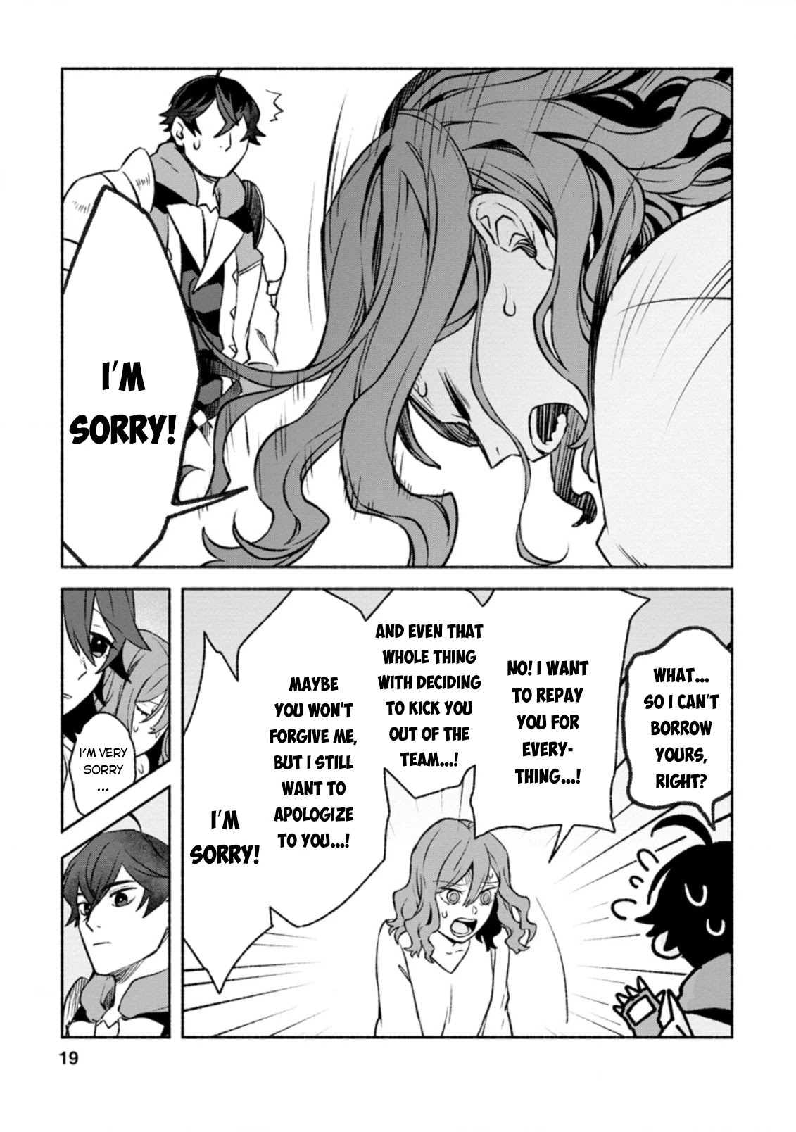 Sono Monban, Saikyou Nitsuki: Tsuihou Sareta Bougyo Ryoku 9999 no Senshi, Outo no Monban Toshite Musou Suru Chapter 11 page 18 - Chapter 11