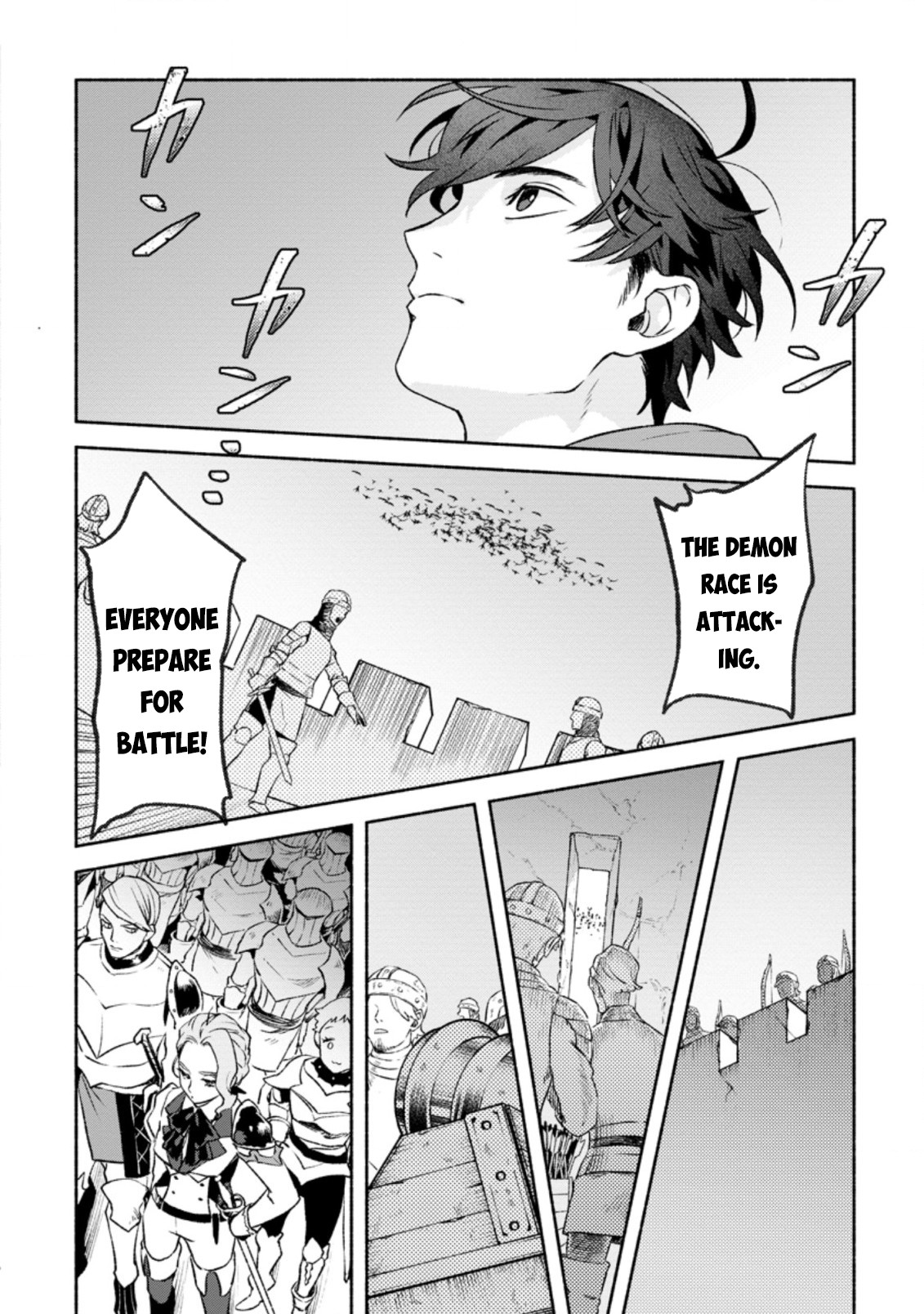 Sono Monban, Saikyou Nitsuki: Tsuihou Sareta Bougyo Ryoku 9999 no Senshi, Outo no Monban Toshite Musou Suru Chapter 11 page 27 - Chapter 11