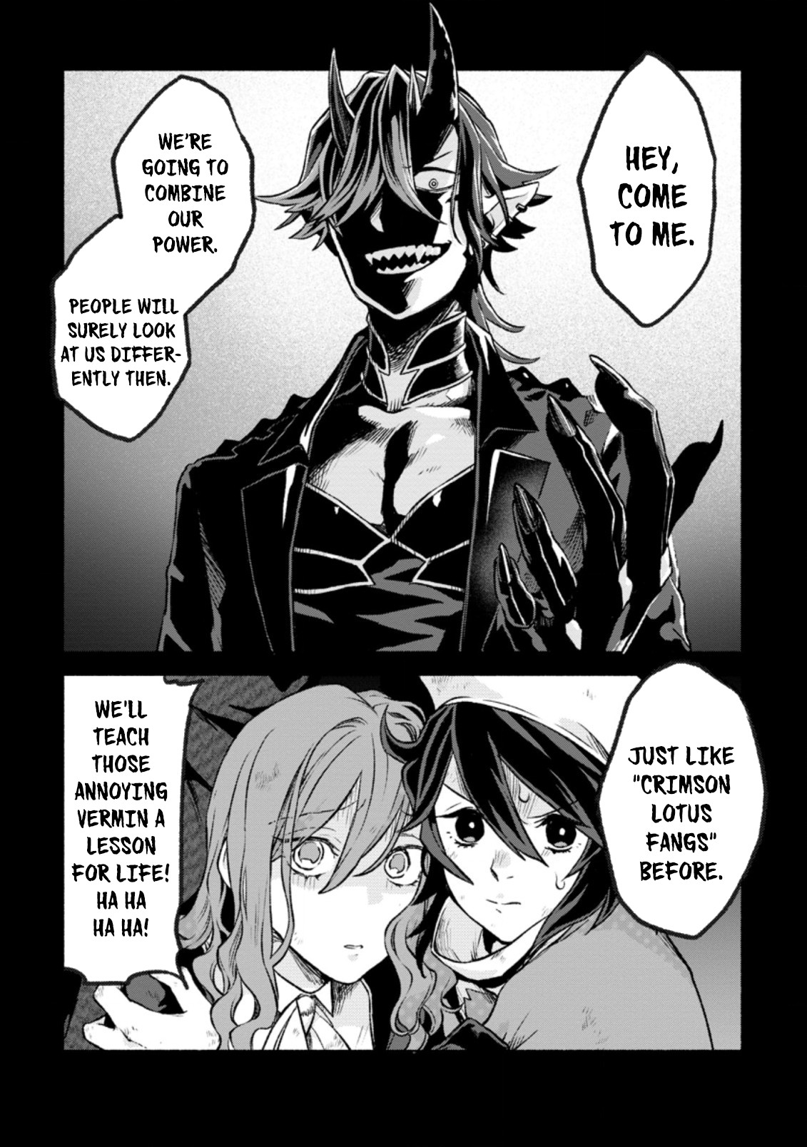 Sono Monban, Saikyou Nitsuki: Tsuihou Sareta Bougyo Ryoku 9999 no Senshi, Outo no Monban Toshite Musou Suru Chapter 11 page 8 - Chapter 11