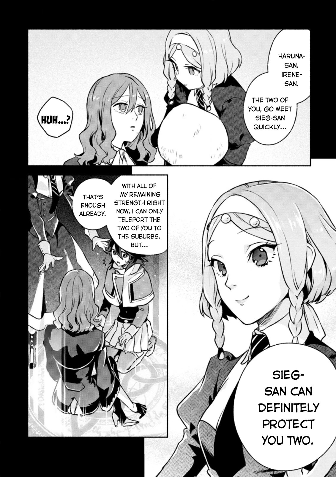 Sono Monban, Saikyou Nitsuki: Tsuihou Sareta Bougyo Ryoku 9999 no Senshi, Outo no Monban Toshite Musou Suru Chapter 11 page 9 - Chapter 11