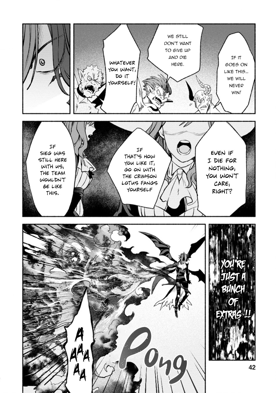 Sono Monban, Saikyou Nitsuki: Tsuihou Sareta Bougyo Ryoku 9999 no Senshi, Outo no Monban Toshite Musou Suru Chapter 12 page 11 - Chapter 12