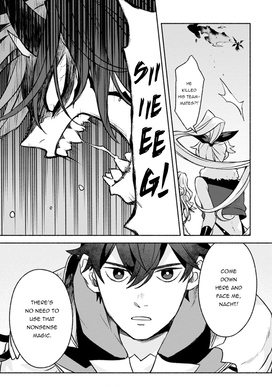 Sono Monban, Saikyou Nitsuki: Tsuihou Sareta Bougyo Ryoku 9999 no Senshi, Outo no Monban Toshite Musou Suru Chapter 12 page 12 - Chapter 12