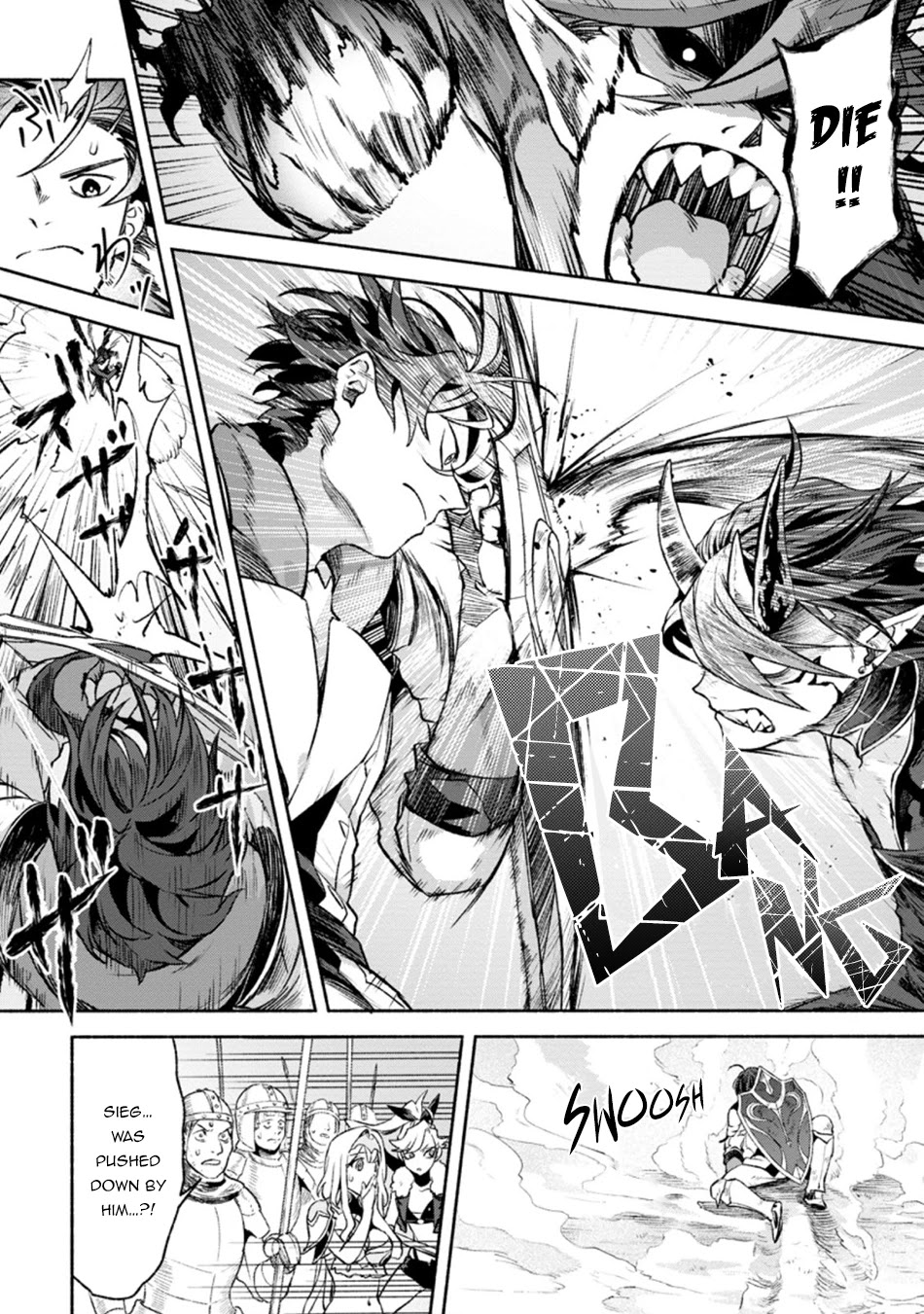 Sono Monban, Saikyou Nitsuki: Tsuihou Sareta Bougyo Ryoku 9999 no Senshi, Outo no Monban Toshite Musou Suru Chapter 12 page 14 - Chapter 12