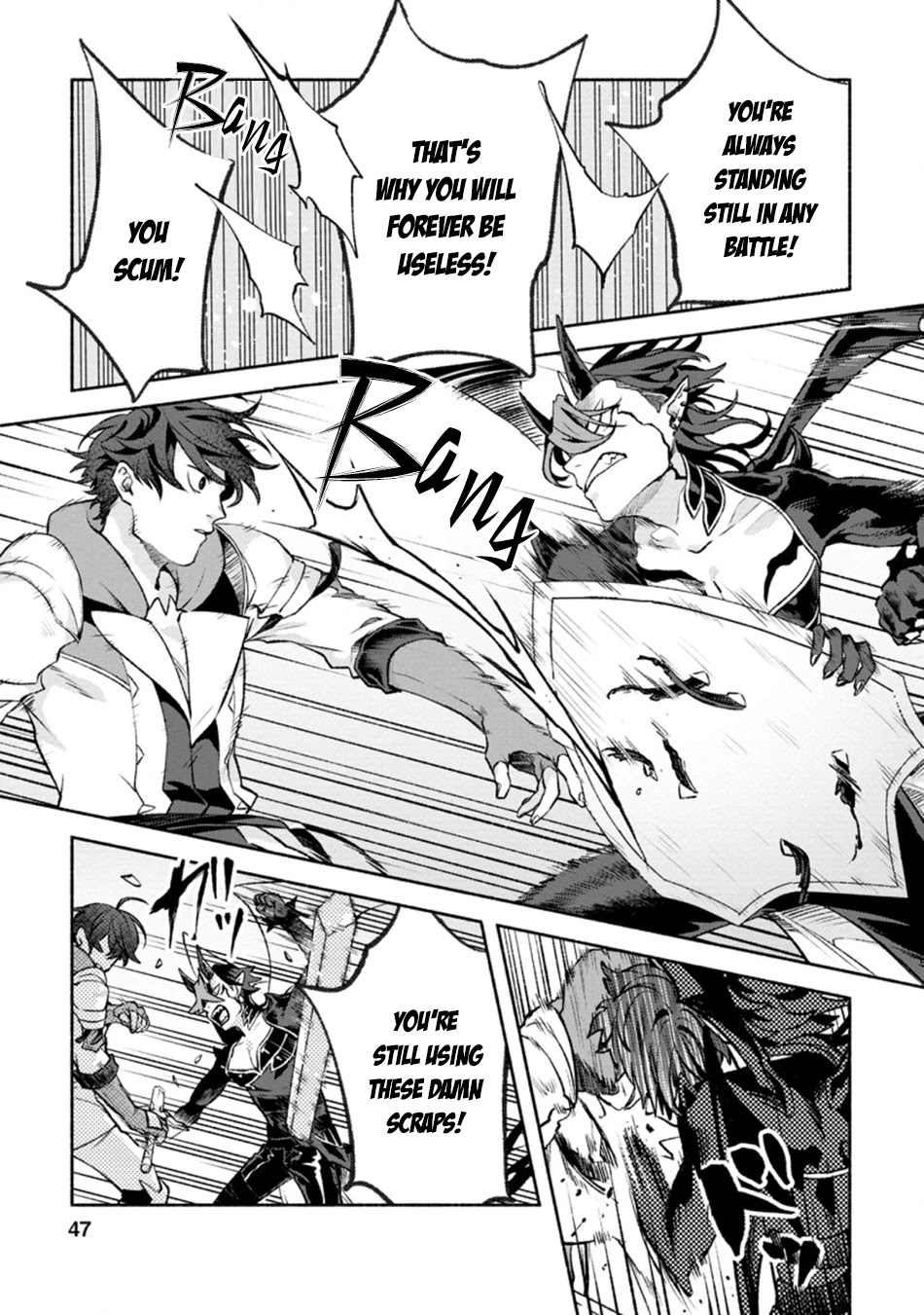 Sono Monban, Saikyou Nitsuki: Tsuihou Sareta Bougyo Ryoku 9999 no Senshi, Outo no Monban Toshite Musou Suru Chapter 12 page 16 - Chapter 12
