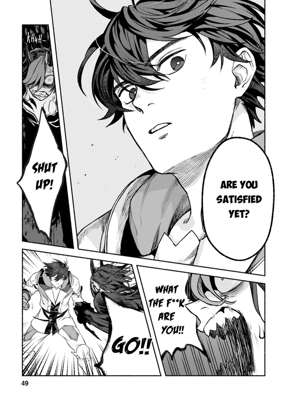 Sono Monban, Saikyou Nitsuki: Tsuihou Sareta Bougyo Ryoku 9999 no Senshi, Outo no Monban Toshite Musou Suru Chapter 12 page 18 - Chapter 12