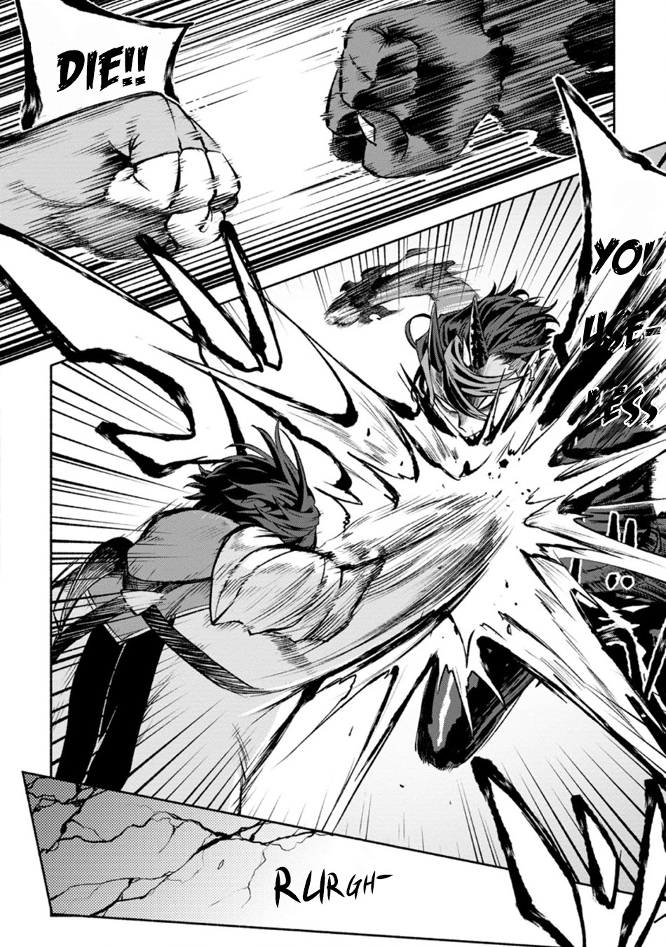 Sono Monban, Saikyou Nitsuki: Tsuihou Sareta Bougyo Ryoku 9999 no Senshi, Outo no Monban Toshite Musou Suru Chapter 12 page 19 - Chapter 12