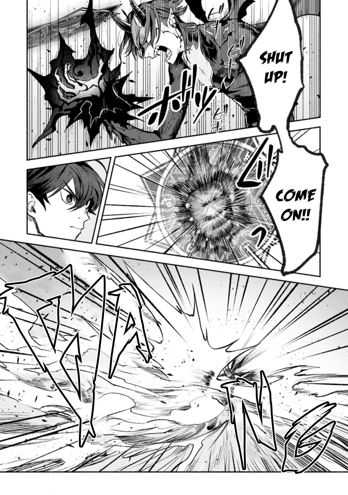 Sono Monban, Saikyou Nitsuki: Tsuihou Sareta Bougyo Ryoku 9999 no Senshi, Outo no Monban Toshite Musou Suru Chapter 12 page 22 - Chapter 12