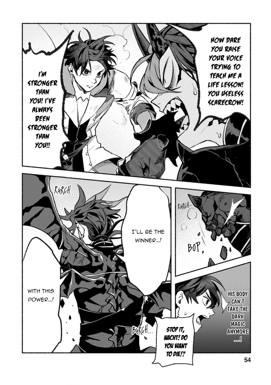 Sono Monban, Saikyou Nitsuki: Tsuihou Sareta Bougyo Ryoku 9999 no Senshi, Outo no Monban Toshite Musou Suru Chapter 12 page 23 - Chapter 12