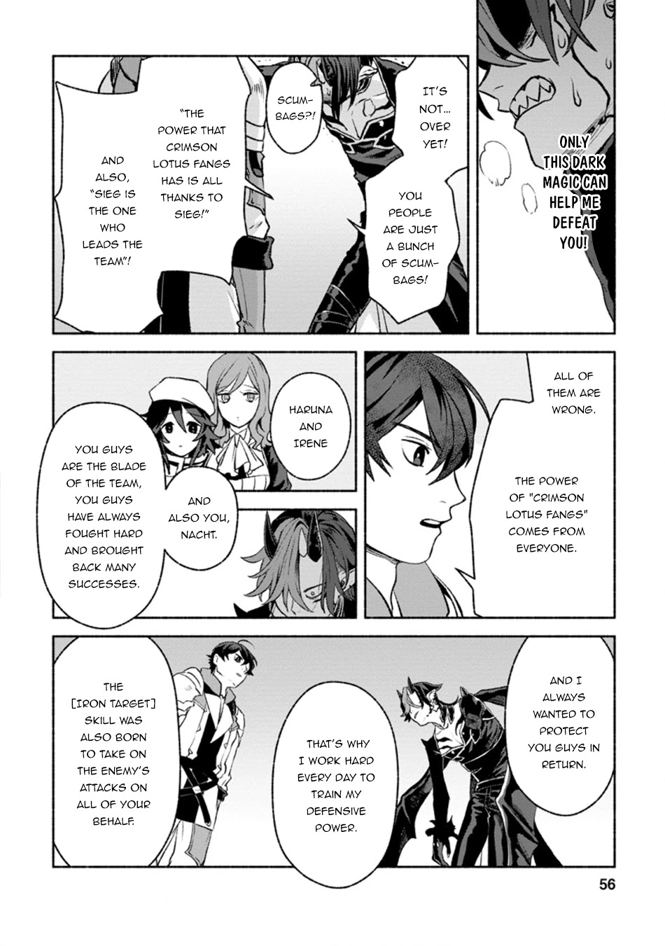 Sono Monban, Saikyou Nitsuki: Tsuihou Sareta Bougyo Ryoku 9999 no Senshi, Outo no Monban Toshite Musou Suru Chapter 12 page 25 - Chapter 12