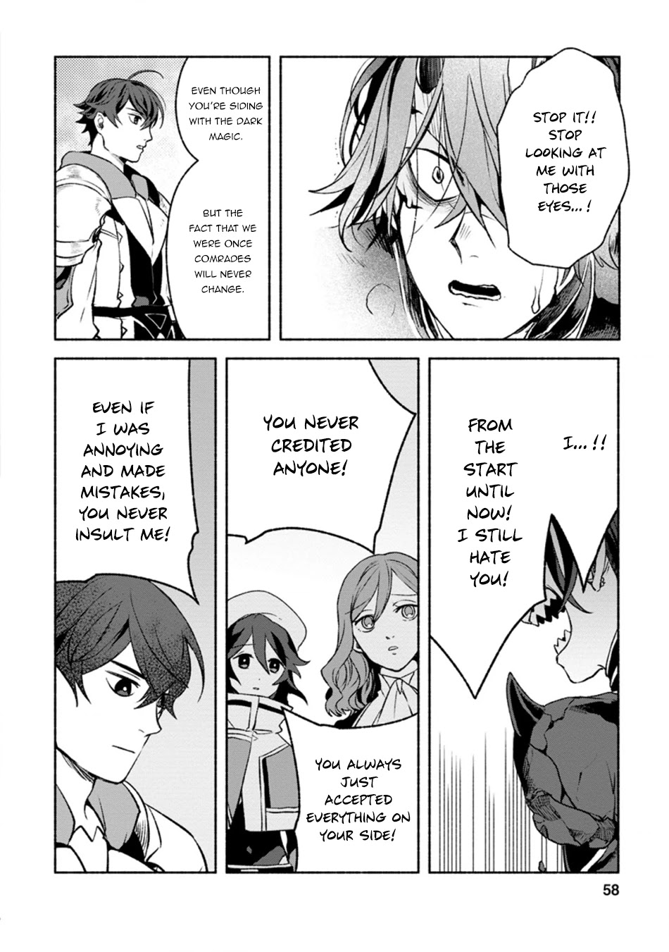 Sono Monban, Saikyou Nitsuki: Tsuihou Sareta Bougyo Ryoku 9999 no Senshi, Outo no Monban Toshite Musou Suru Chapter 12 page 27 - Chapter 12