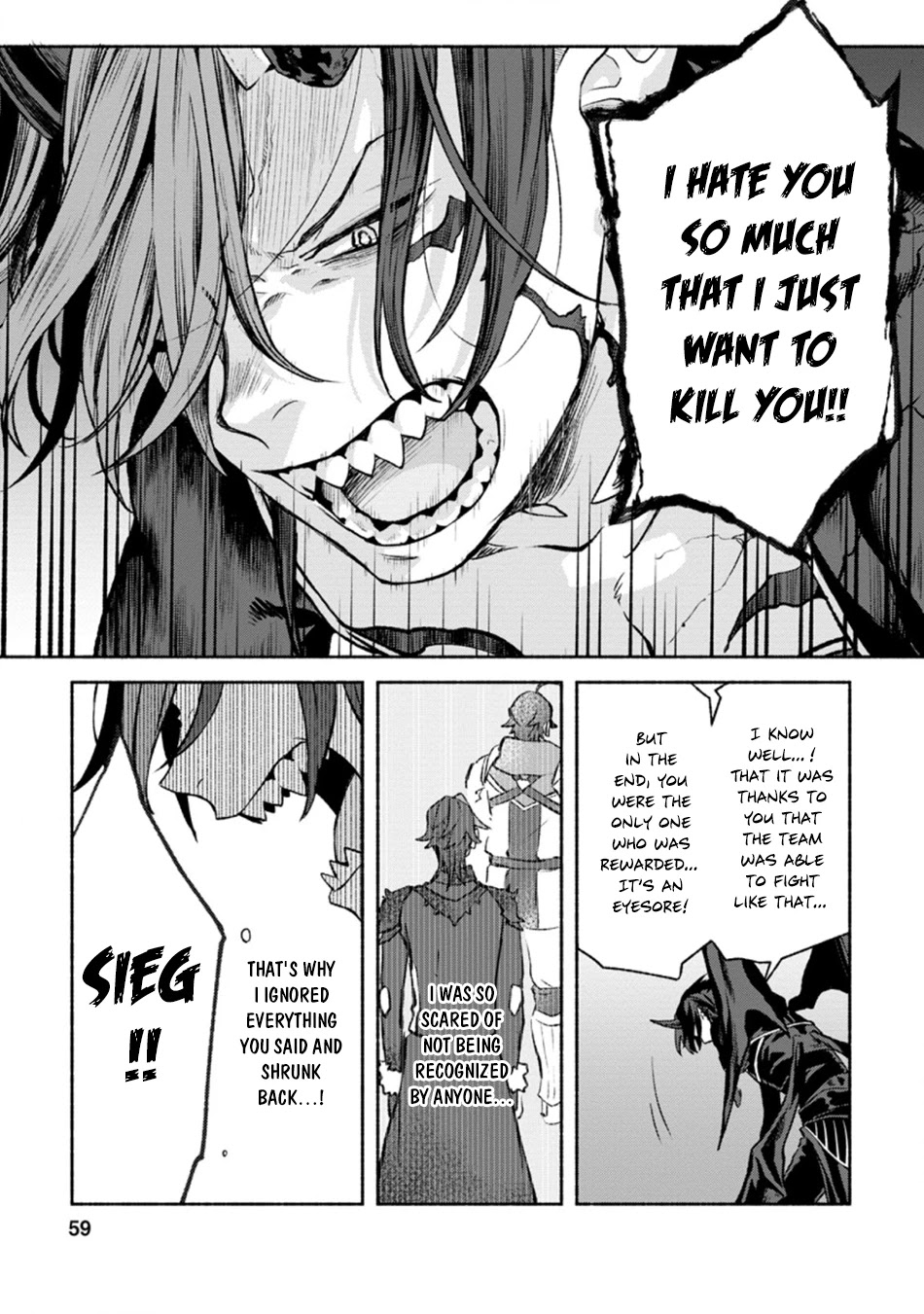 Sono Monban, Saikyou Nitsuki: Tsuihou Sareta Bougyo Ryoku 9999 no Senshi, Outo no Monban Toshite Musou Suru Chapter 12 page 28 - Chapter 12