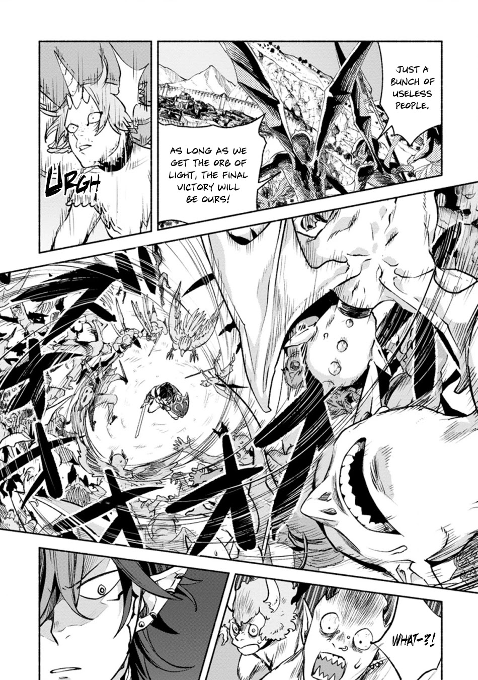 Sono Monban, Saikyou Nitsuki: Tsuihou Sareta Bougyo Ryoku 9999 no Senshi, Outo no Monban Toshite Musou Suru Chapter 12 page 5 - Chapter 12