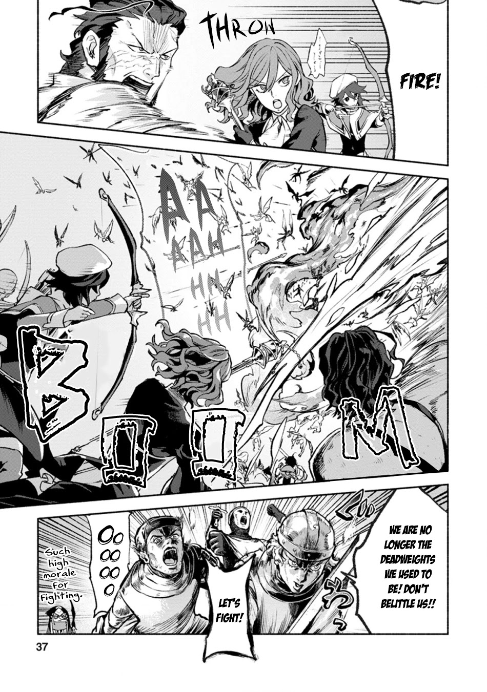 Sono Monban, Saikyou Nitsuki: Tsuihou Sareta Bougyo Ryoku 9999 no Senshi, Outo no Monban Toshite Musou Suru Chapter 12 page 6 - Chapter 12