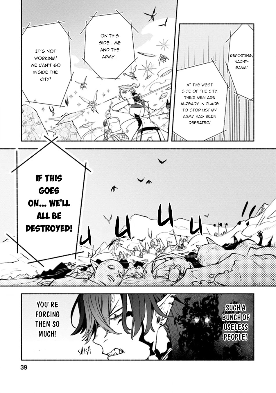 Sono Monban, Saikyou Nitsuki: Tsuihou Sareta Bougyo Ryoku 9999 no Senshi, Outo no Monban Toshite Musou Suru Chapter 12 page 8 - Chapter 12