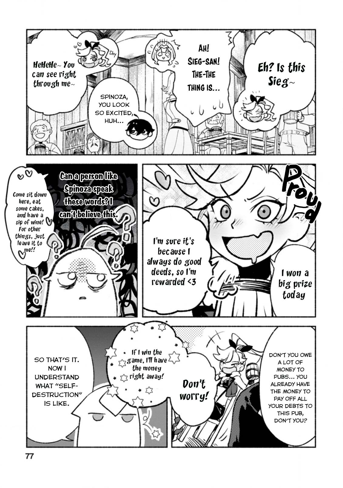 Sono Monban, Saikyou Nitsuki: Tsuihou Sareta Bougyo Ryoku 9999 no Senshi, Outo no Monban Toshite Musou Suru Chapter 13 page 14 - Chapter 13