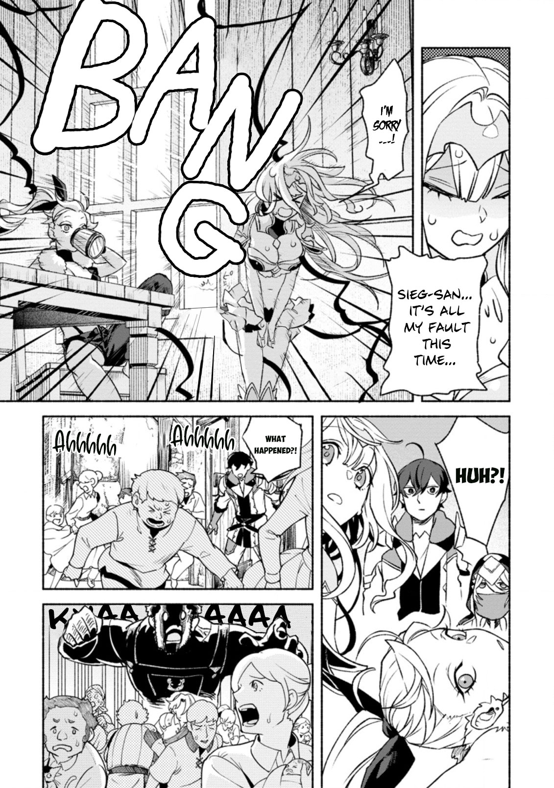 Sono Monban, Saikyou Nitsuki: Tsuihou Sareta Bougyo Ryoku 9999 no Senshi, Outo no Monban Toshite Musou Suru Chapter 13 page 16 - Chapter 13