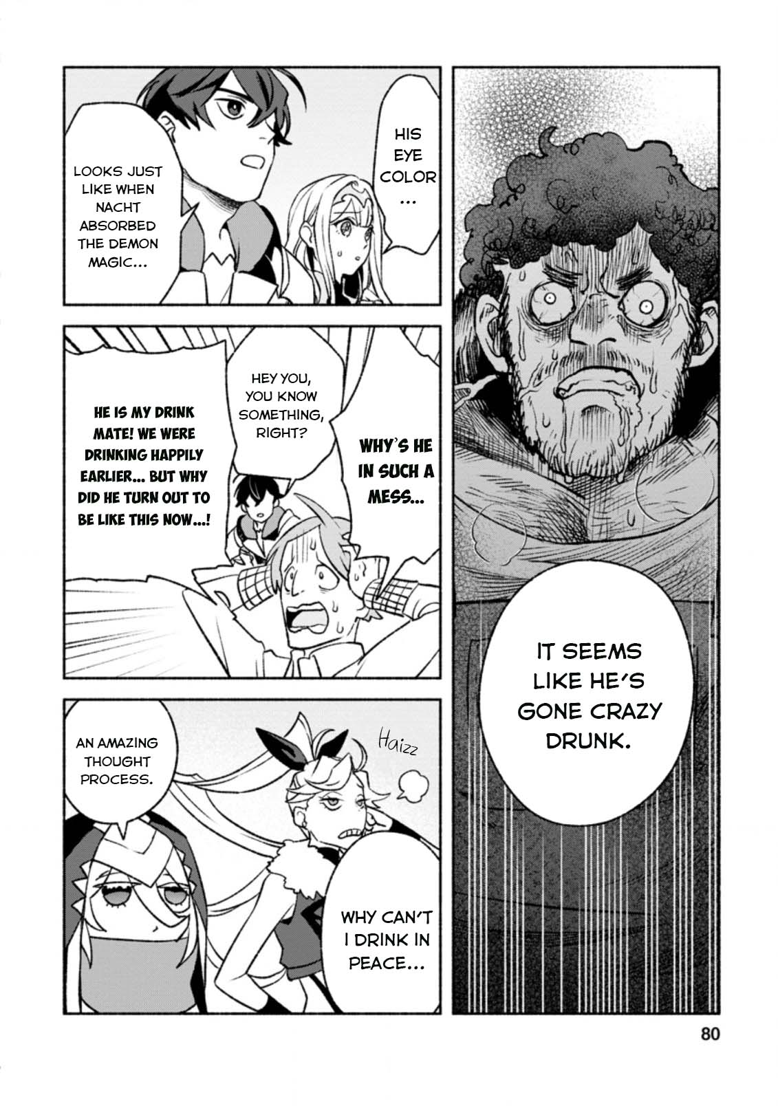 Sono Monban, Saikyou Nitsuki: Tsuihou Sareta Bougyo Ryoku 9999 no Senshi, Outo no Monban Toshite Musou Suru Chapter 13 page 17 - Chapter 13