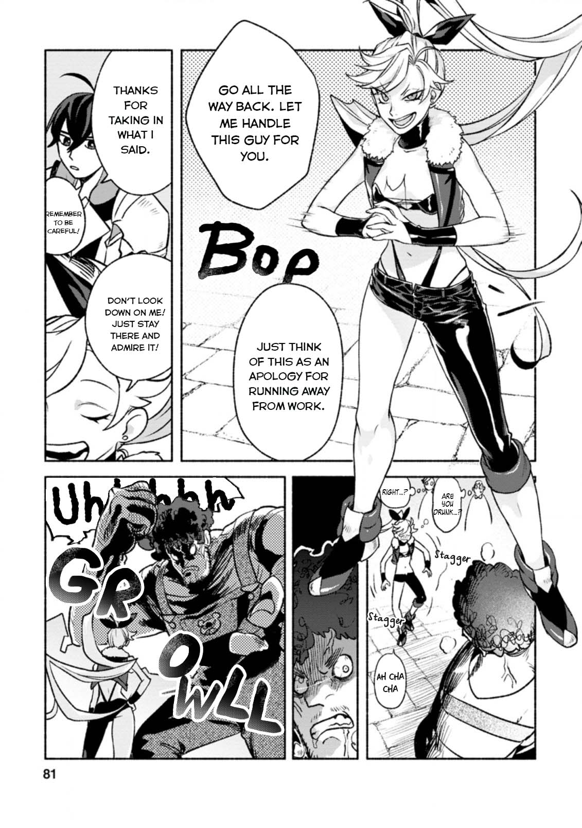 Sono Monban, Saikyou Nitsuki: Tsuihou Sareta Bougyo Ryoku 9999 no Senshi, Outo no Monban Toshite Musou Suru Chapter 13 page 18 - Chapter 13