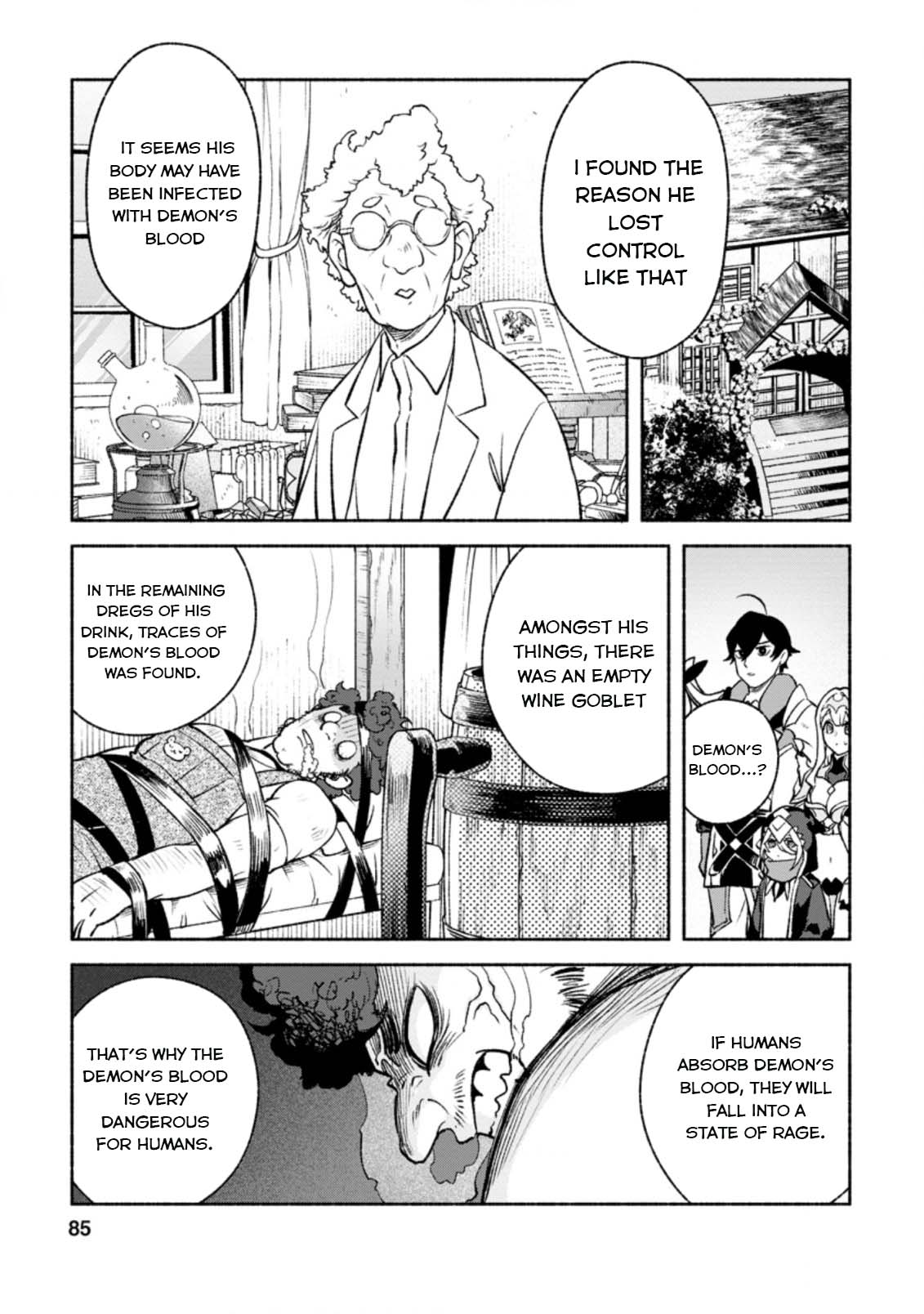 Sono Monban, Saikyou Nitsuki: Tsuihou Sareta Bougyo Ryoku 9999 no Senshi, Outo no Monban Toshite Musou Suru Chapter 13 page 22 - Chapter 13