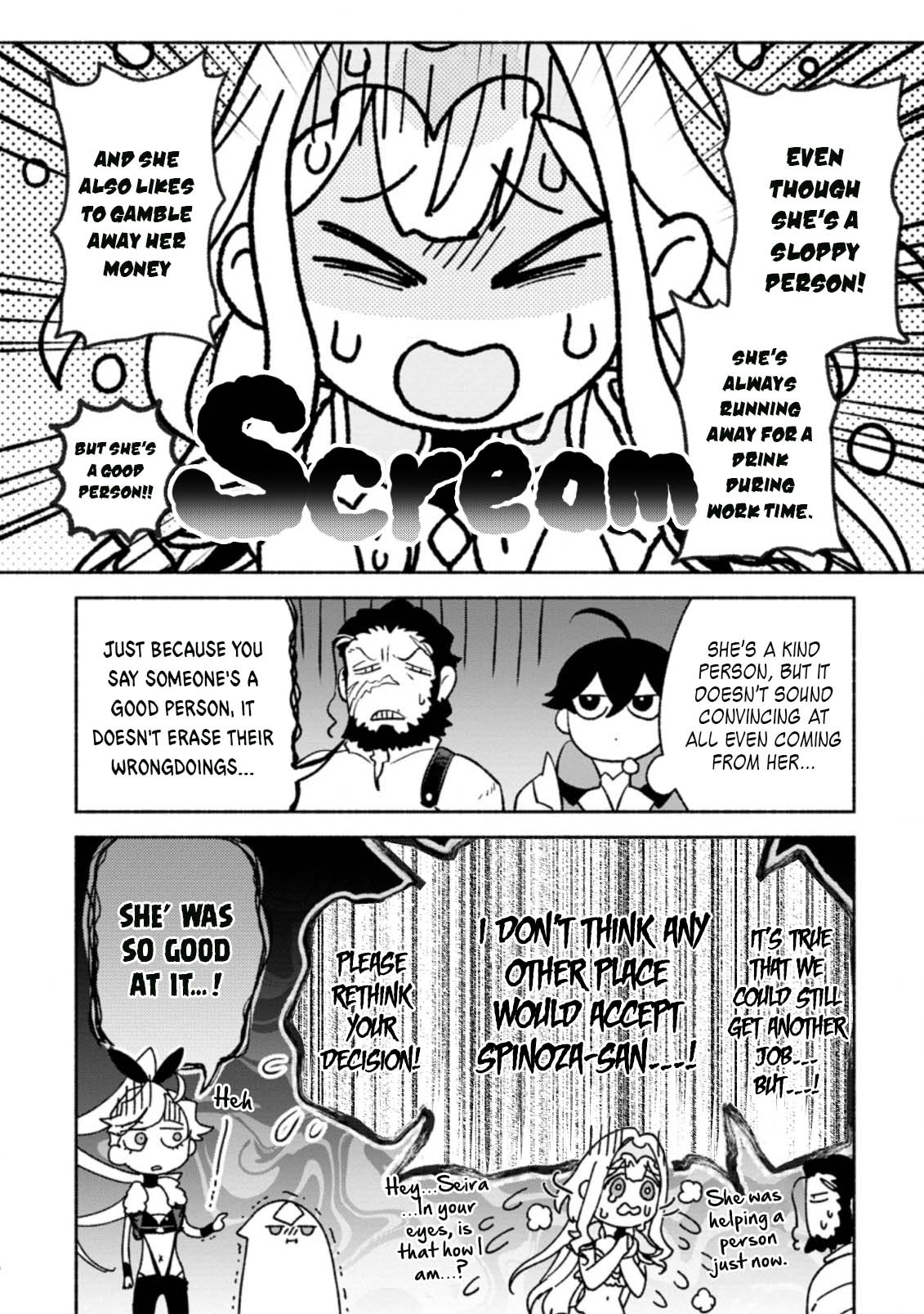 Sono Monban, Saikyou Nitsuki: Tsuihou Sareta Bougyo Ryoku 9999 no Senshi, Outo no Monban Toshite Musou Suru Chapter 13 page 27 - Chapter 13