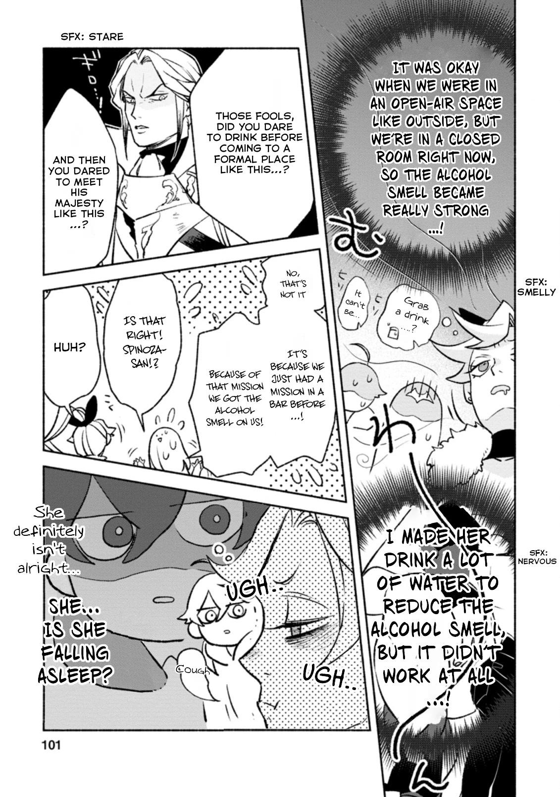 Sono Monban, Saikyou Nitsuki: Tsuihou Sareta Bougyo Ryoku 9999 no Senshi, Outo no Monban Toshite Musou Suru Chapter 14.1 page 10 - Chapter 14.1