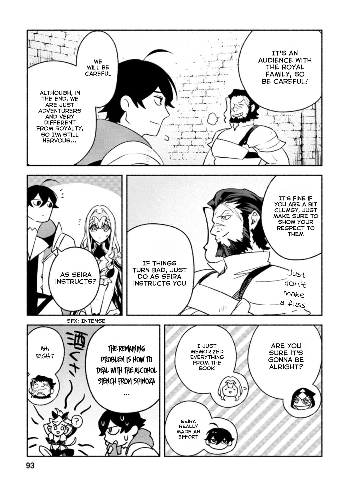 Sono Monban, Saikyou Nitsuki: Tsuihou Sareta Bougyo Ryoku 9999 no Senshi, Outo no Monban Toshite Musou Suru Chapter 14.1 page 2 - Chapter 14.1