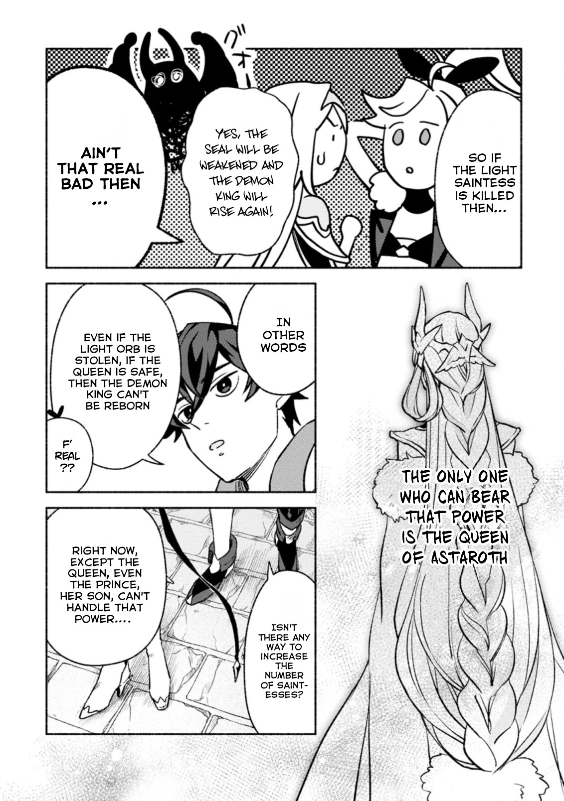 Sono Monban, Saikyou Nitsuki: Tsuihou Sareta Bougyo Ryoku 9999 no Senshi, Outo no Monban Toshite Musou Suru Chapter 14.1 page 7 - Chapter 14.1