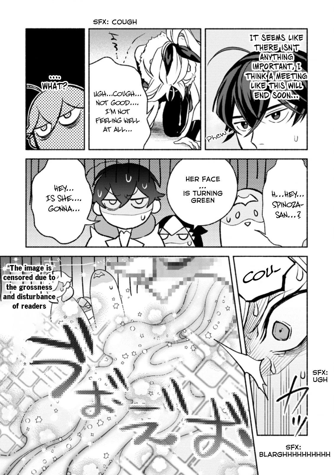 Sono Monban, Saikyou Nitsuki: Tsuihou Sareta Bougyo Ryoku 9999 no Senshi, Outo no Monban Toshite Musou Suru Chapter 14.2 page 2 - Chapter 14.2