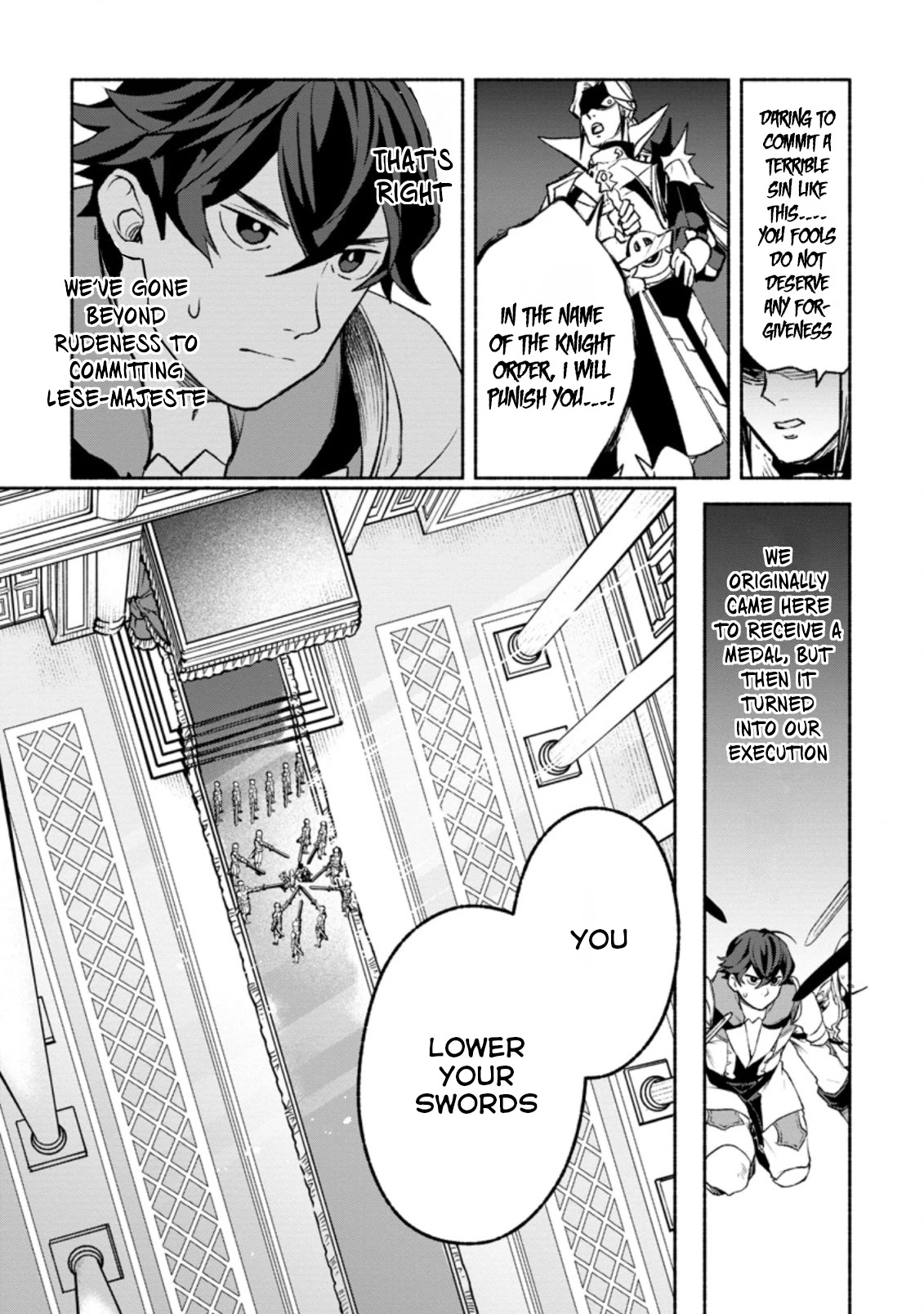 Sono Monban, Saikyou Nitsuki: Tsuihou Sareta Bougyo Ryoku 9999 no Senshi, Outo no Monban Toshite Musou Suru Chapter 14.2 page 4 - Chapter 14.2