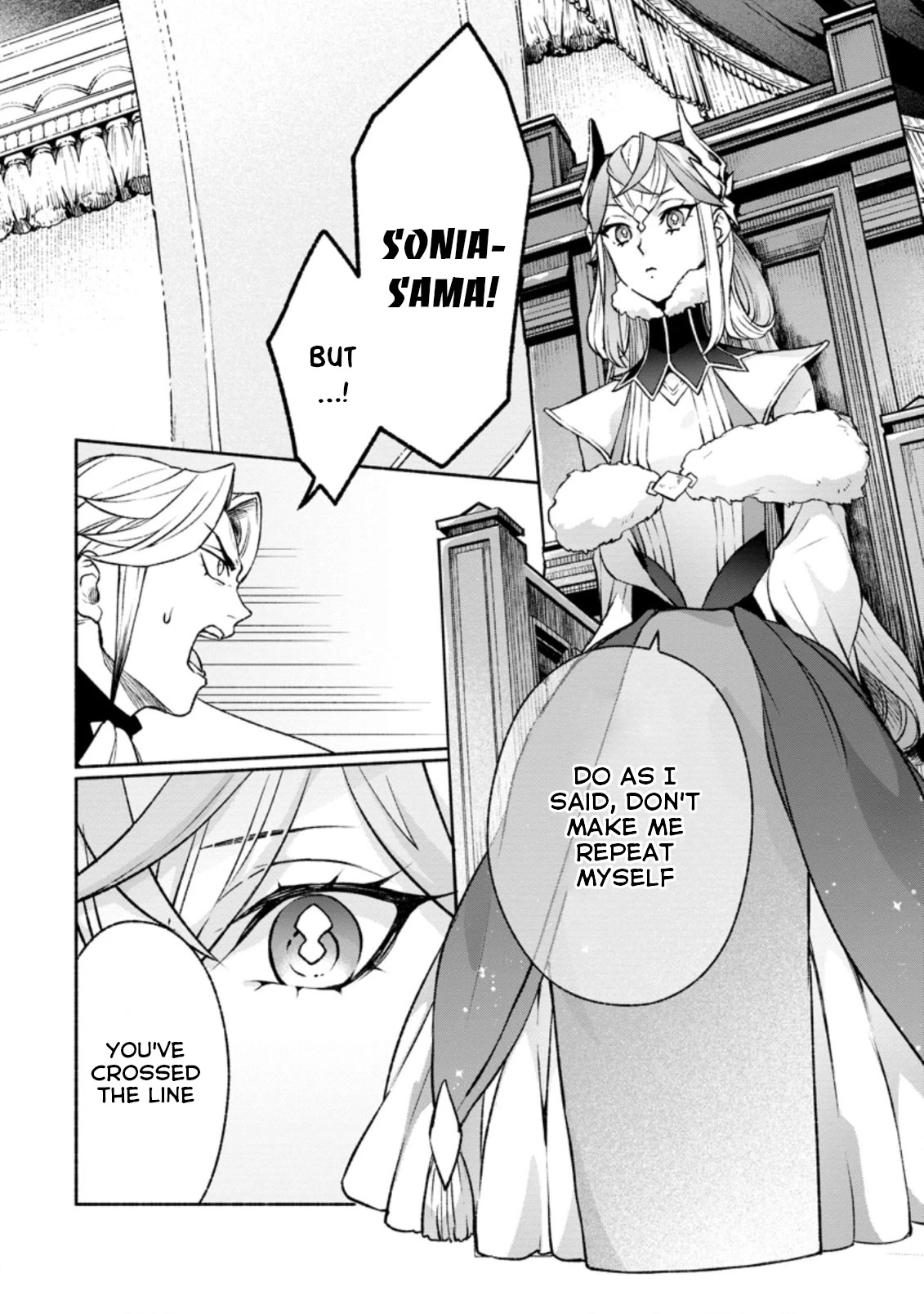 Sono Monban, Saikyou Nitsuki: Tsuihou Sareta Bougyo Ryoku 9999 no Senshi, Outo no Monban Toshite Musou Suru Chapter 14.2 page 5 - Chapter 14.2