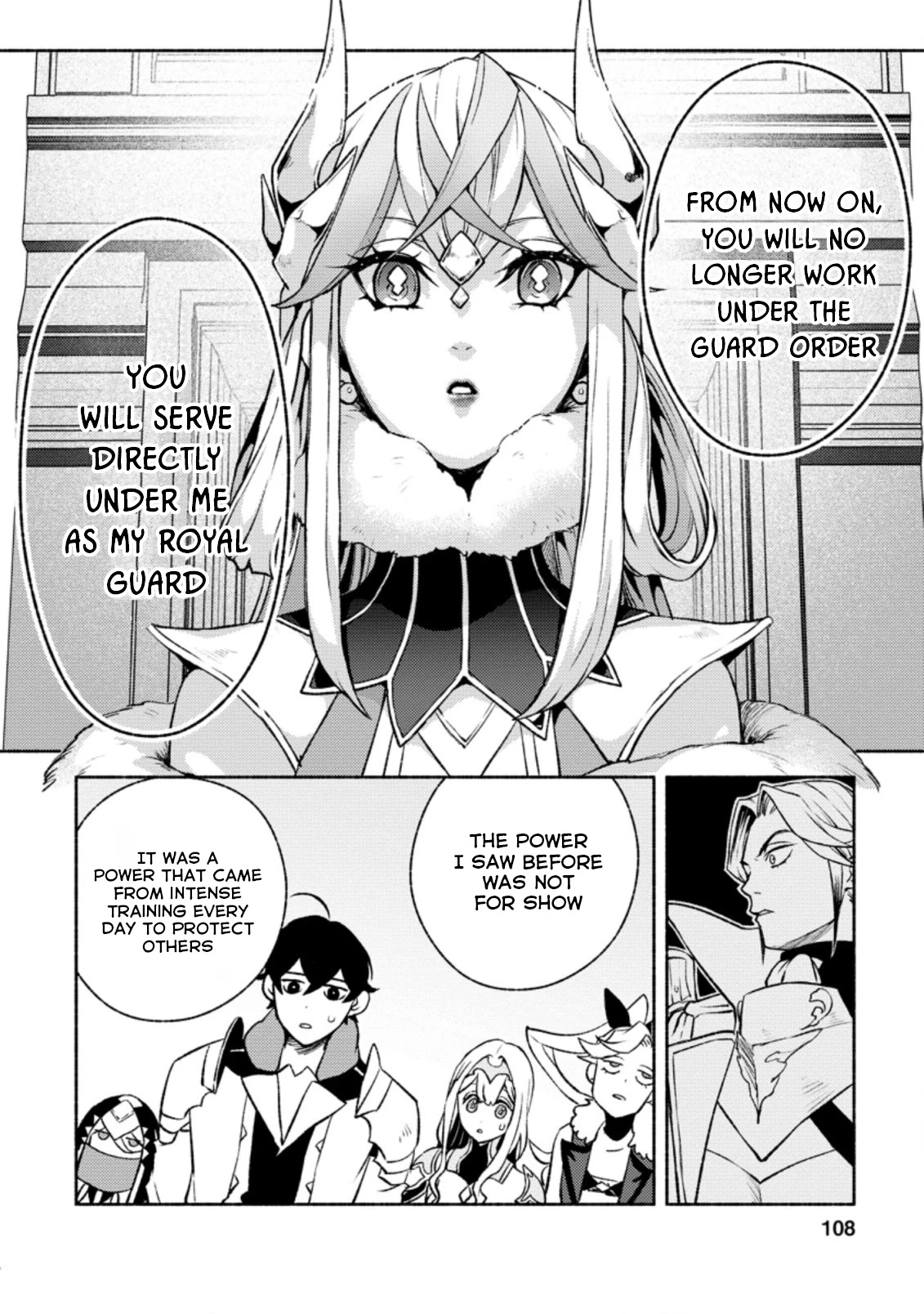 Sono Monban, Saikyou Nitsuki: Tsuihou Sareta Bougyo Ryoku 9999 no Senshi, Outo no Monban Toshite Musou Suru Chapter 14.2 page 7 - Chapter 14.2