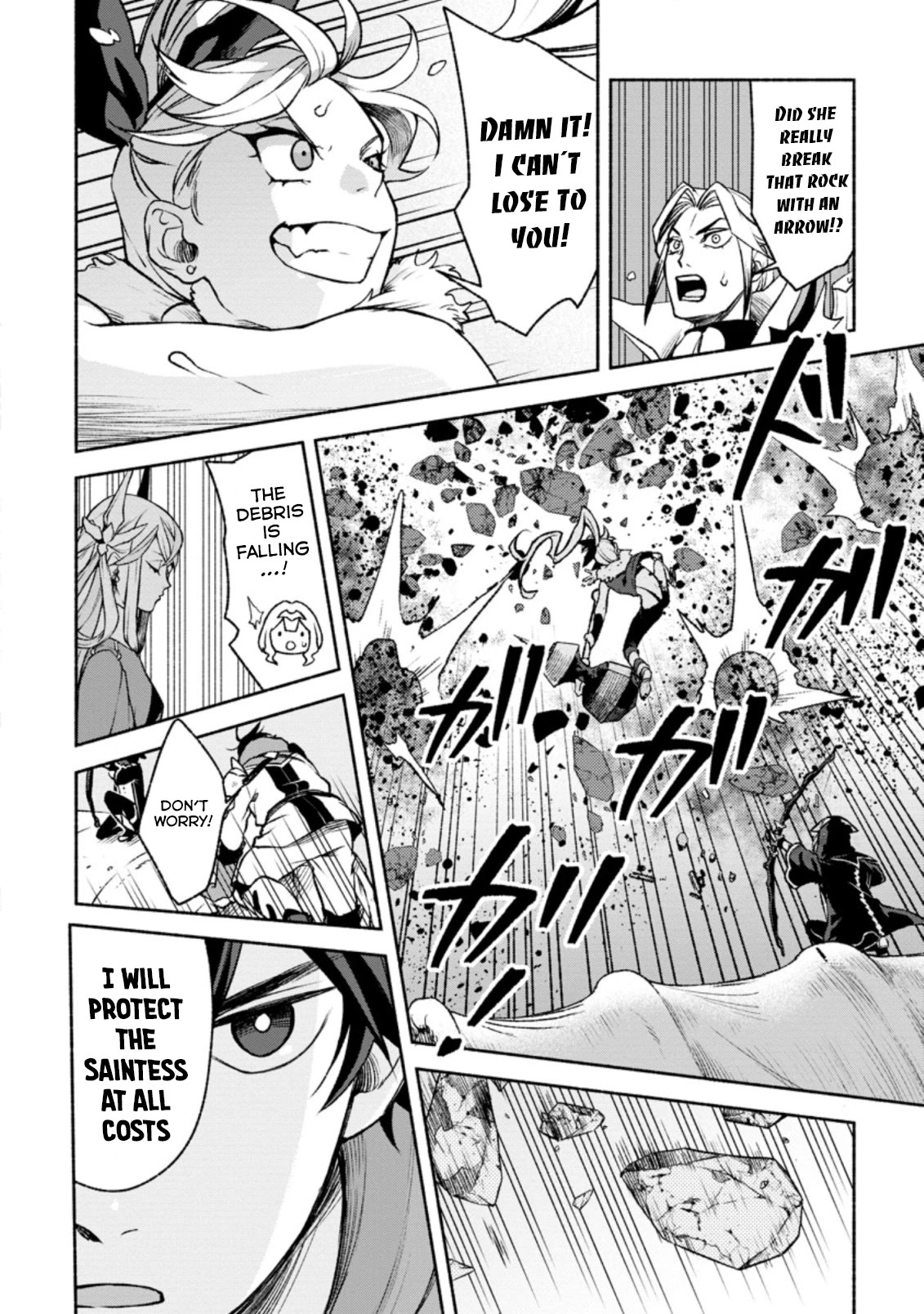 Sono Monban, Saikyou Nitsuki: Tsuihou Sareta Bougyo Ryoku 9999 no Senshi, Outo no Monban Toshite Musou Suru Chapter 15 page 12 - Chapter 15