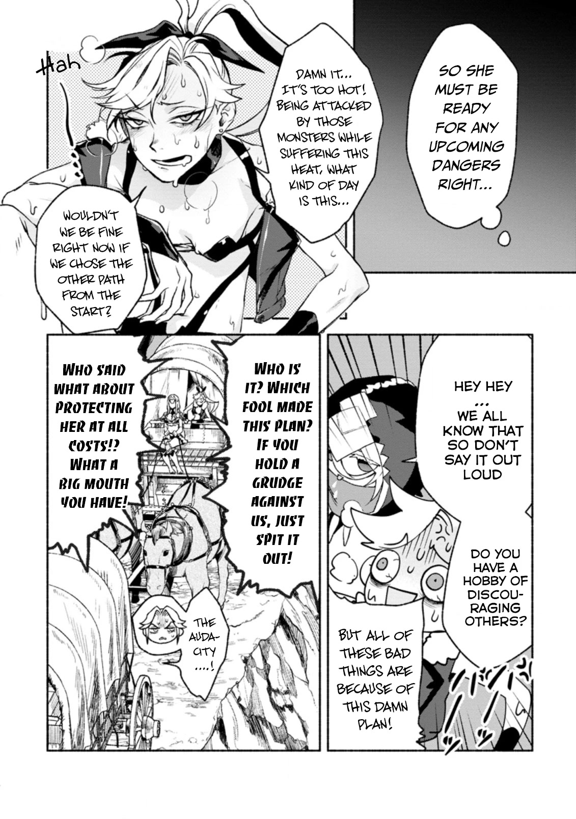 Sono Monban, Saikyou Nitsuki: Tsuihou Sareta Bougyo Ryoku 9999 no Senshi, Outo no Monban Toshite Musou Suru Chapter 15 page 18 - Chapter 15