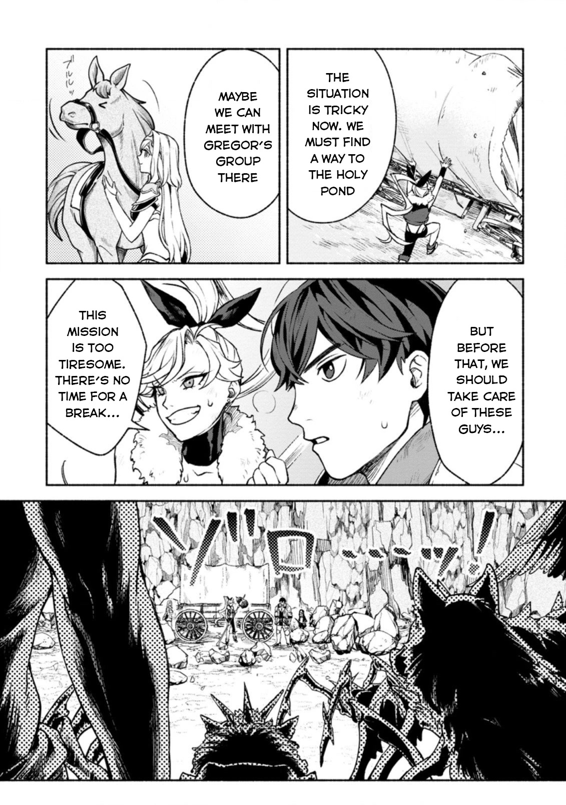 Sono Monban, Saikyou Nitsuki: Tsuihou Sareta Bougyo Ryoku 9999 no Senshi, Outo no Monban Toshite Musou Suru Chapter 15 page 24 - Chapter 15