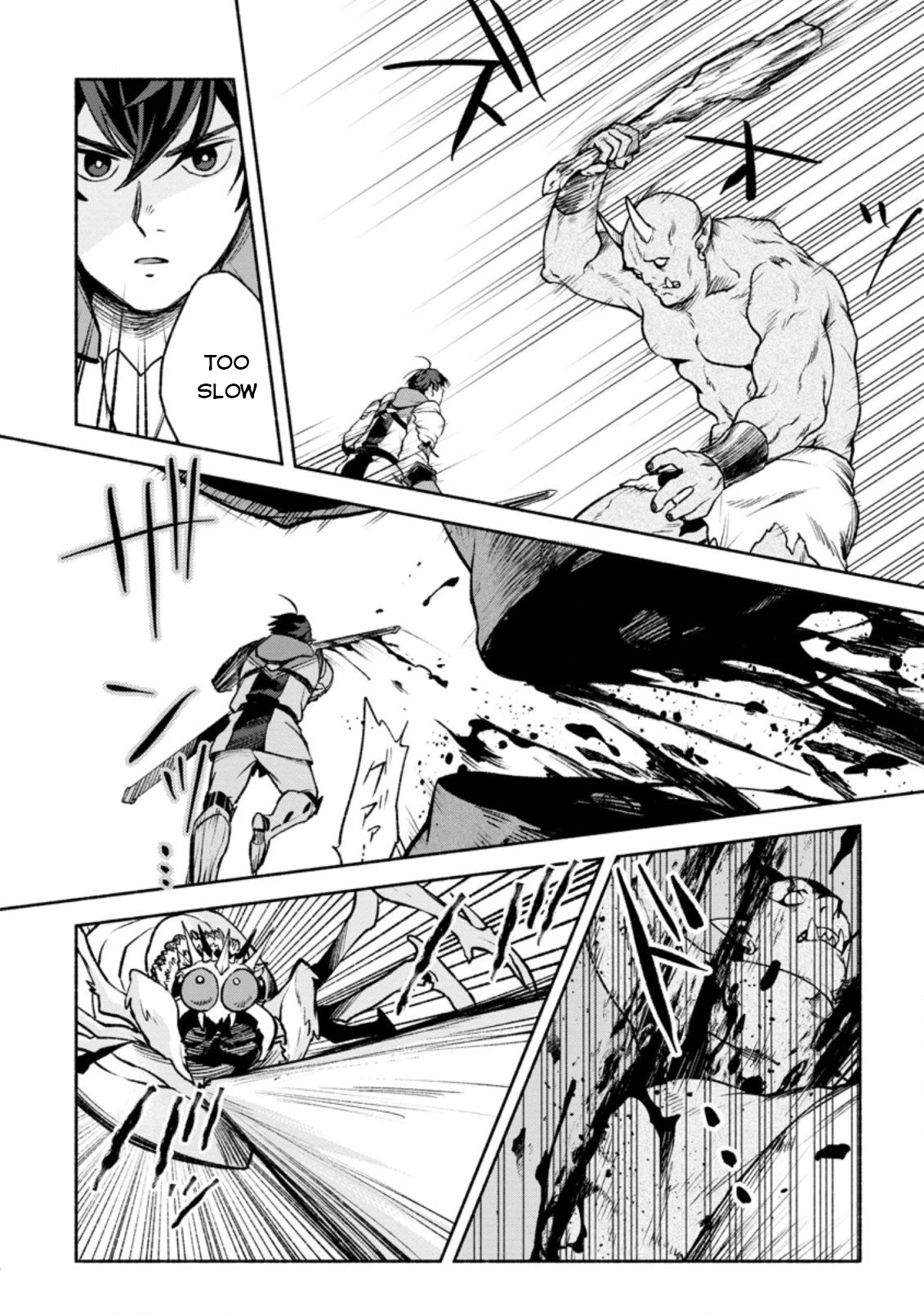 Sono Monban, Saikyou Nitsuki: Tsuihou Sareta Bougyo Ryoku 9999 no Senshi, Outo no Monban Toshite Musou Suru Chapter 15 page 26 - Chapter 15