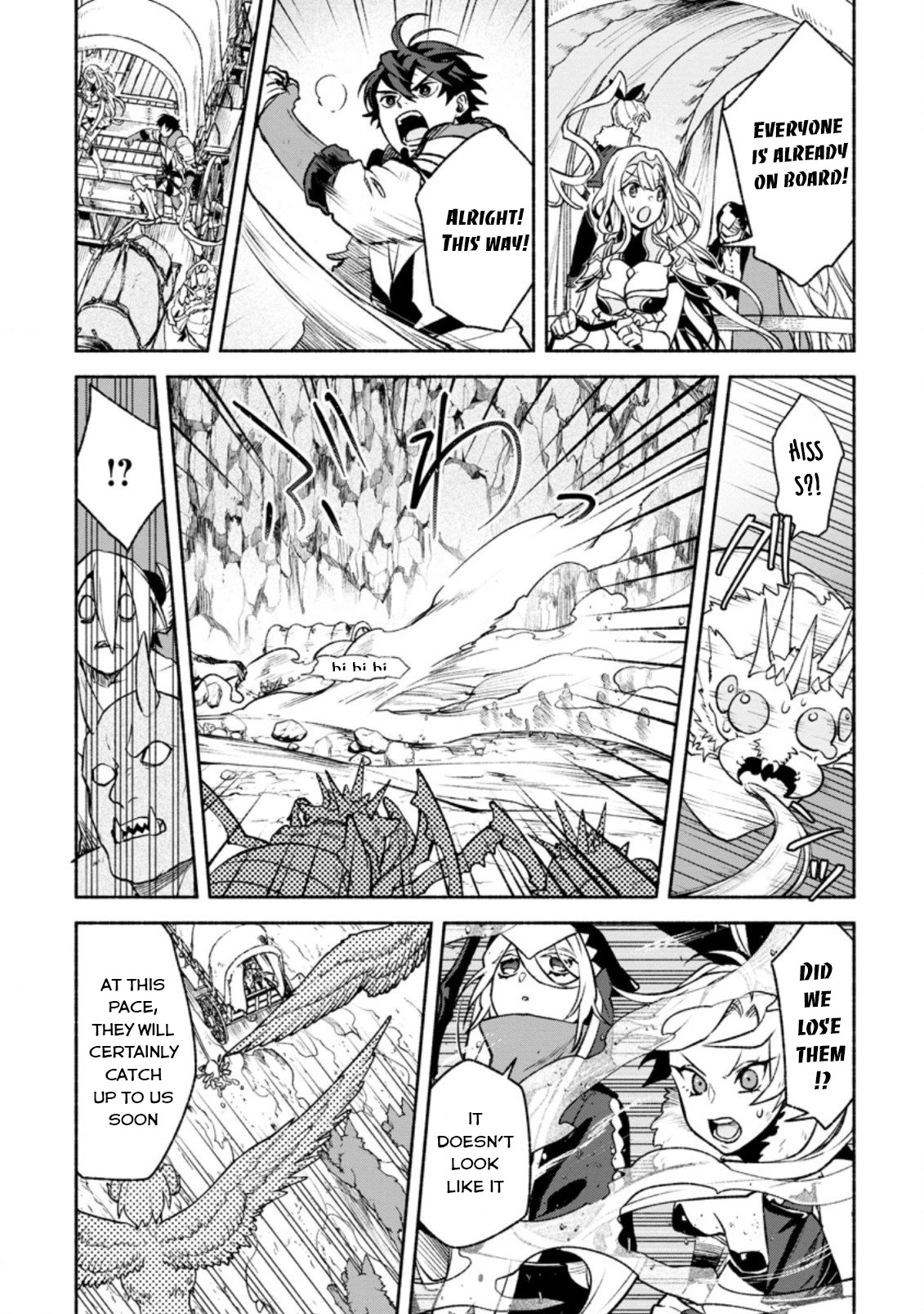 Sono Monban, Saikyou Nitsuki: Tsuihou Sareta Bougyo Ryoku 9999 no Senshi, Outo no Monban Toshite Musou Suru Chapter 15 page 30 - Chapter 15