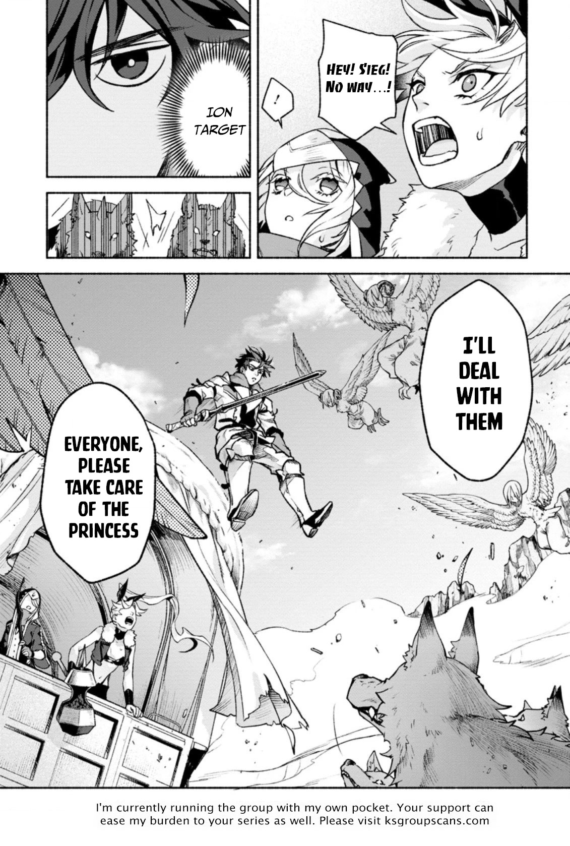Sono Monban, Saikyou Nitsuki: Tsuihou Sareta Bougyo Ryoku 9999 no Senshi, Outo no Monban Toshite Musou Suru Chapter 15 page 32 - Chapter 15