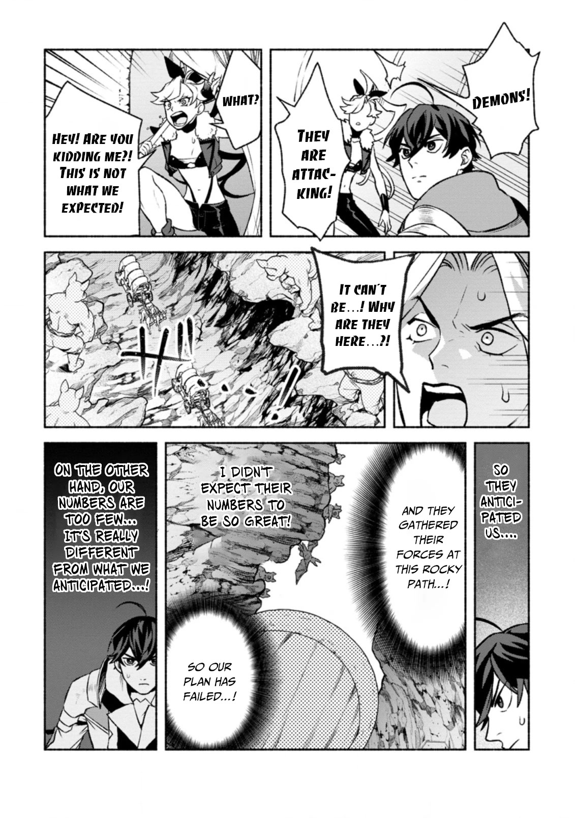 Sono Monban, Saikyou Nitsuki: Tsuihou Sareta Bougyo Ryoku 9999 no Senshi, Outo no Monban Toshite Musou Suru Chapter 15 page 7 - Chapter 15