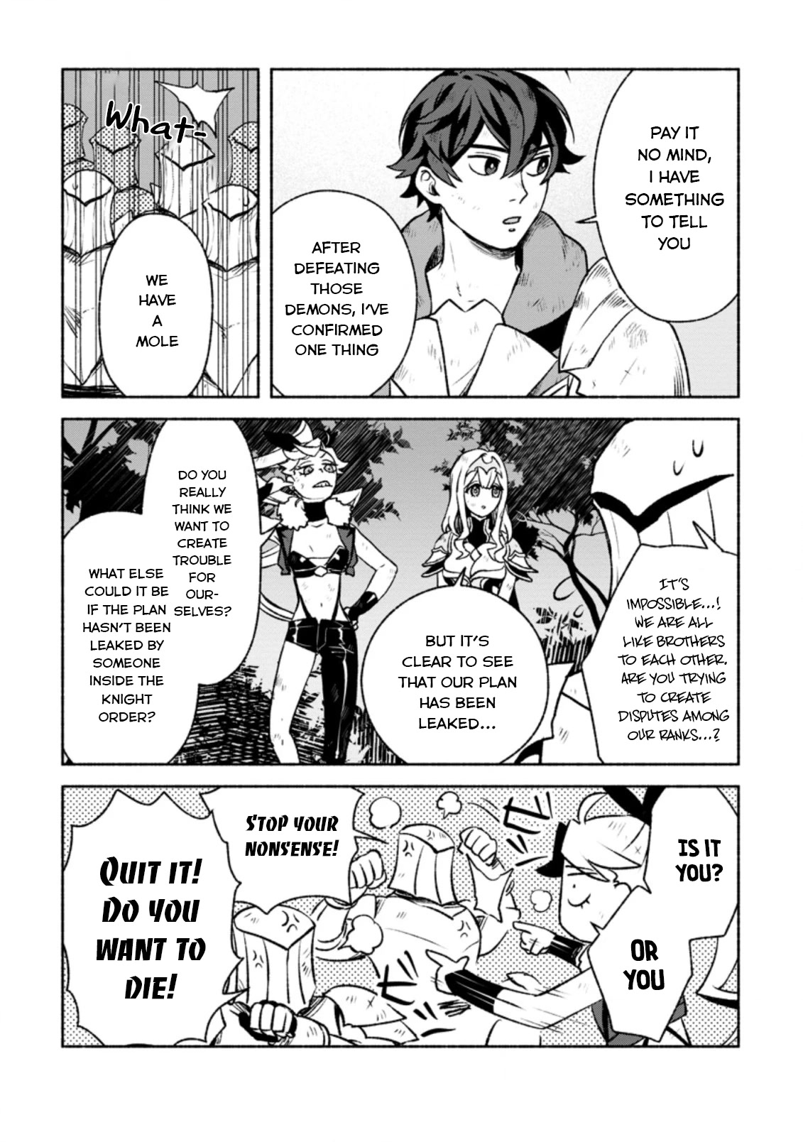 Sono Monban, Saikyou Nitsuki: Tsuihou Sareta Bougyo Ryoku 9999 no Senshi, Outo no Monban Toshite Musou Suru Chapter 16 page 14 - Chapter 16