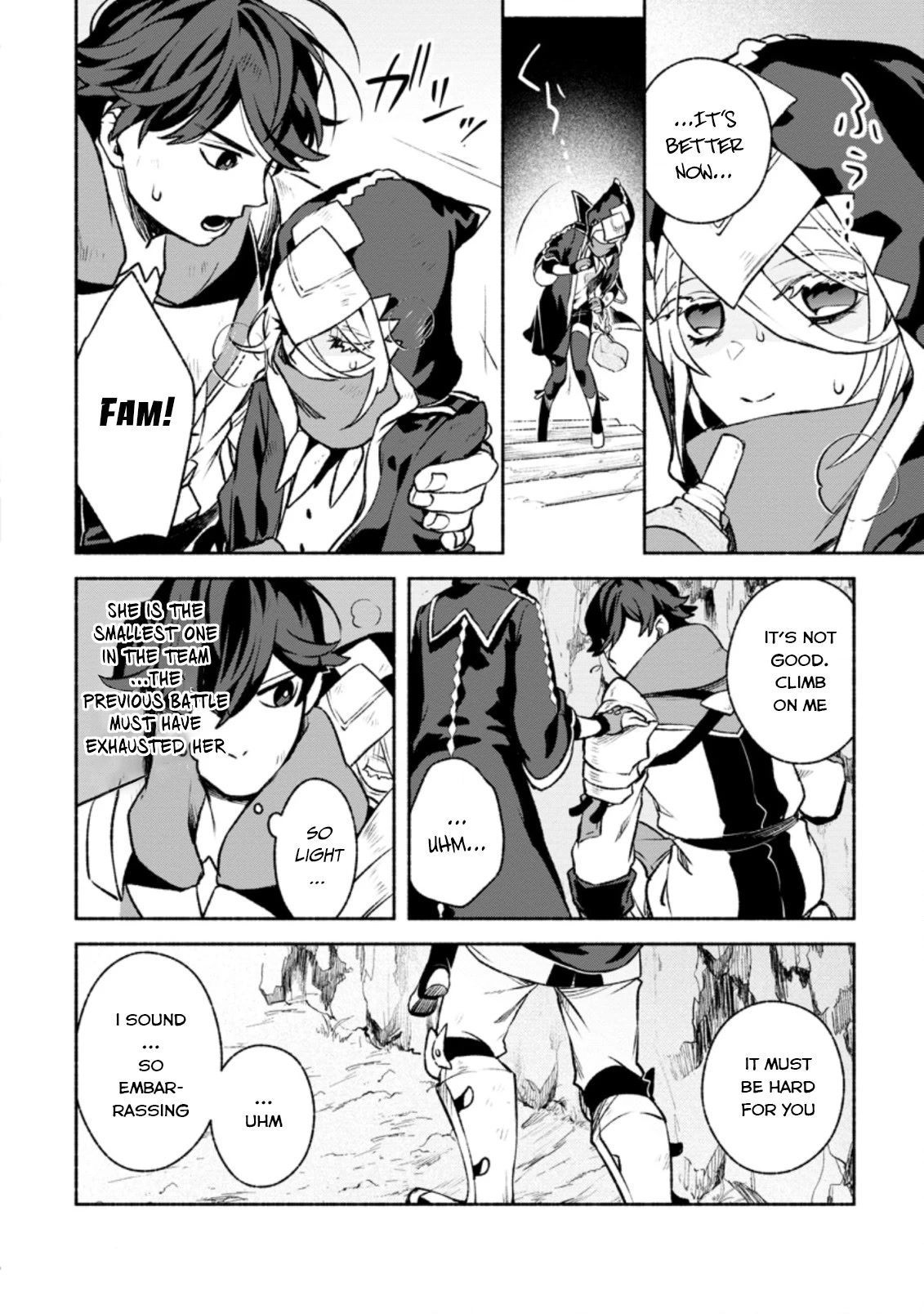 Sono Monban, Saikyou Nitsuki: Tsuihou Sareta Bougyo Ryoku 9999 no Senshi, Outo no Monban Toshite Musou Suru Chapter 16 page 17 - Chapter 16